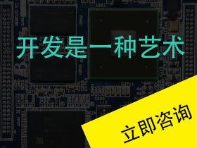 建網(wǎng)站，找織夢(mèng)，網(wǎng)站建設(shè)品牌設(shè)計(jì)企業(yè)
